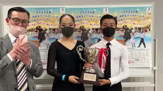 JBDF 2022 小・中・高校生ボールルームダンス・全日本チャンピオンシップ スタンダード 中学生の部 男女カップル 優勝　足立 拓海・佐藤 叶望 組