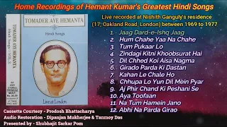 HEMANT KUMAR LIVE AT LONDON | Private Recordings of the Stalwart's Greatest Hindi Film Songs & Geets