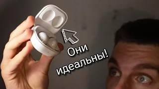 ЛУЧШЕ И ДЕШЕВЛЕ Airpods pro!