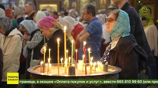 В Нижний Новгород доставили московский список Казанской иконы Божией Матери