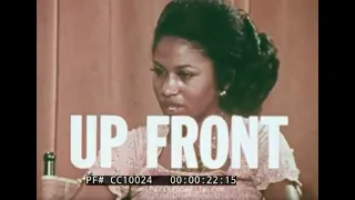 "UP FRONT" 1970S ANTI-DRUG USE & DRUG ADDICTION EDUCATIONAL FILM CC10024