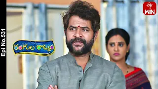 Rangula Ratnam | 28th July 2023 | Full Episode No 531 | ETV Telugu