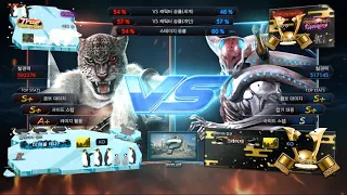 Zeroship (armor king) VS eyemusician (yoshimitsu) - ATL Tournament