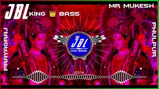 O Aaye Tere Bhawan Dj Remix | bhakti 2023 Song | Bhakti Dj song | Bhakti Dj Remix | JBL King Bass