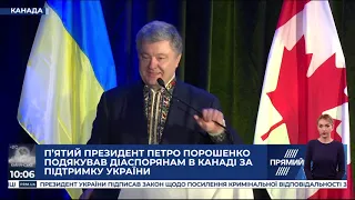 РЕПОРТЕР 10:00 від 26 листопада 2019 року. Останні новини за сьогодні – ПРЯМИЙ