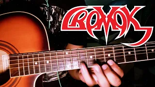 Cromok-Little one intro gitar cover