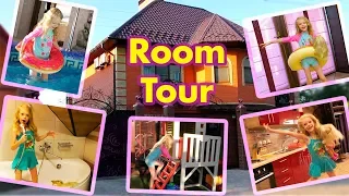 VLOG РУМ ТУР НОВОГО ДОМА NEW HOUSE TOUR заблудились НАКОНЕЦ, то это СВЕРШИЛОСЬ جولة الغرفة-SST