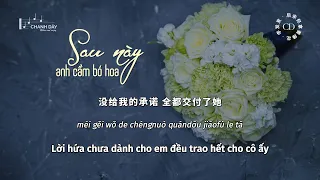 [Vietsub] Sau này anh cầm bó hoa (后来你拿着捧花) - Lý Phát Phát (李发发)