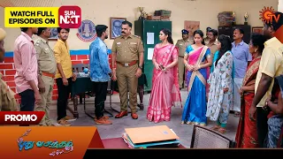 Pudhu Vasantham - Promo | 21 May 2024  | Tamil Serial | Sun TV