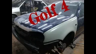 Процесс подготовки авто под грунт.Volksvagen Golf 4