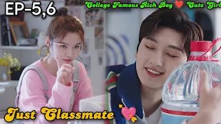 Just Classmate💘 P-3 College Famous Rich Boy ❤️ Cute Girl | Miss Lucky Go New2023 ChineseDrama tamil