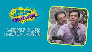 Idharkuthane Aasaipattai Balakumara - Ashwin Bank Comedy Scenes | Swathi | M S Bhakar
