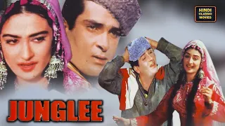 Junglee Film All Songs | Junglee Movie Video Songs Jukebox l Superhit Vintage Movie