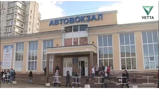 Пермский автовокзал заплатит штраф в 300 тысяч рублей
