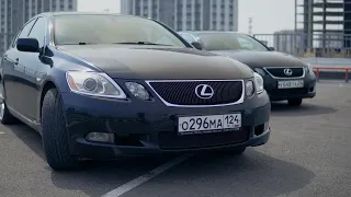 LEXUS GS300 и GS430 - КАКОЙ ПОКУПАТЬ?