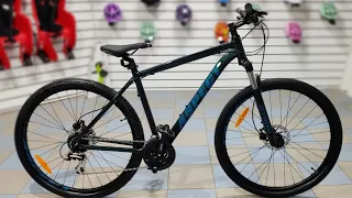 Велосипед ASPECT NICKEL 29" (2022)