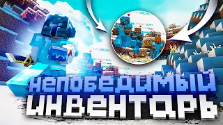 МЕНЯ ЖАЛИ 5X1 ИЗ-ЗА ЭТОЙ СВЯЗКИ | ГРИФЕР ШОУ НА СЕРВЕРЕ REALLYWORLD HOLYWORLD HOWEMINE | MINECRAFT