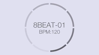 【メトロノーム／ドラムパターン】8BEAT-01 BPM:120