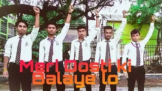 Meri Dosti Ki Balaye Lo /Jiyen to Jiyen Kaise/Mere Baad Kisko Sataoge(Official Video) From STAR BOYS