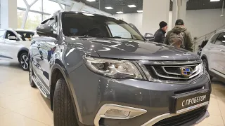 Почему старый Geely Atlas лучше новго? И почему не Сгнил? Блогеры врали?