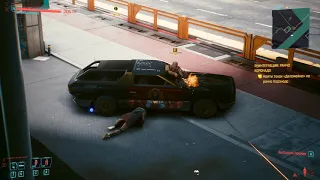 Cyberpunk 2077 ПОЛИЦЕЙСКАЯ ПОГОНЯ за БАНДИТАМИ (патч 1.5)