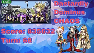DFFOO GL: Emperor Event: Dastardly Dominus CHAOS (Sherlotta, Ultimecia, Rosa)
