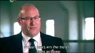 תחקיר המקור - הסיפור המלא מאחורי פרשת אלחנן טננבוים 8.4.14