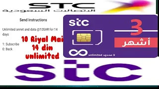 Stc unlimited internet packages | unlimited internet 14 days only 10 SAR | saudi national day offer