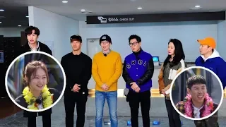 Jeon So Min and Yang Se Chan: It's Hard To Get On Well With 7 Year Old Family Of Running Man