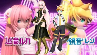 Luka Luka Night Fever cover mix : 巡音ルカ & 鏡音 レン