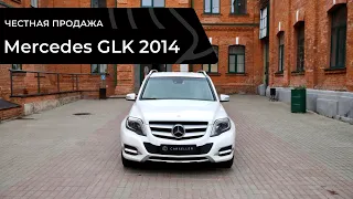 Честная продажа Mercedes Glk 2014  пробег 149 000 км.