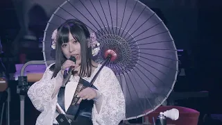 Wagakki Band - 吉原ラメント (Yoshiwara Lament) / Premium Symphonic Night Vol.2 [ENG SUB CC]