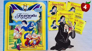 PANINI Раритетный Альбом "Белоснежка и Семь Гномов" 1994 год, обзор и распаковка "Snow White" #4
