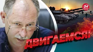 🔥Версия ЖДАНОВА по Херсону – ВСУ пойдут в лоб?  @OlegZhdanov