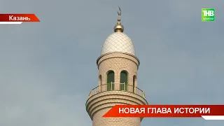 В казанском посёлке Левченко открылась обновленная мечеть "Сулейман"