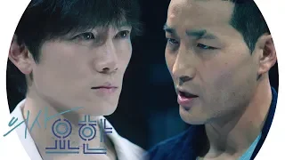 “혹시 잘못되면 날 죽여줘” 하도권, 지성을 선택한 이유 ‘안락사 의사’ 《Doctor John》 의사 요한 EP3