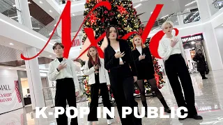 [K-POP IN PUBLIC] (여자)아이들((G)I-DLE) - 'Nxde' | DANCE COVER by NERO