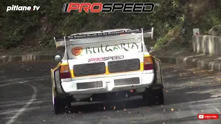 Niki Zlatkov - Audi S1 - Планинско Шипка 2022 - Audi S1 Prospeed   Hill Climb Shipka 2022