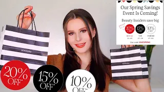 МЕГА РАСПАКОВКА SEPHORA VIB SALE 2022