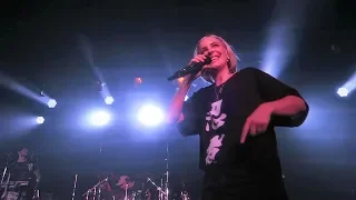Anne-Marie - Rockabye Live in Tokyo, Japan (16 Apr,  2019)