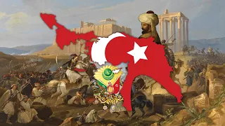 “Hücum Marşı” - Turkish March by Mehter