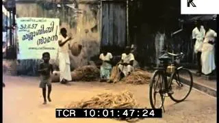 1950s India, Streets, Rare 35mm Colour Archive Footage, Cochin, Kochi