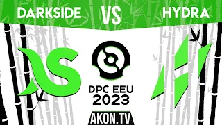 🔴DOTA 2 [RU] Darkside vs Team Hydra [bo3] DPC EEU 2023 Tour 2, Division I, Table