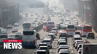 Traffic congestion on first day of Lunar New Year holiday in S. Korea