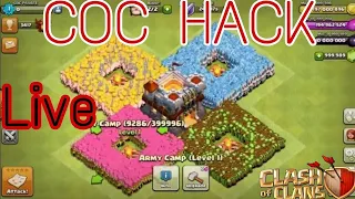 how to play COC hack on 2GB phone live