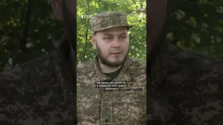 Спіймало ТЦК і все, я їду на "нуль" штурмувати лісосмугу — неправда», — військовий на позивний Соєр