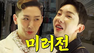 Who called him😩It's fun but tiring.. Real friends Kim Hoyoung X Jo Kwon endlessly attacking