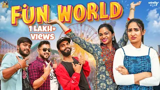 Fun World || Sinchu Minchu || Tamada Media