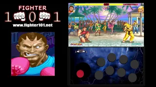 Balrog Pro level super cancels