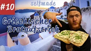 GRIECHISCHER BROTAUFSTRICH, eine Geschmacksexplosion 💥// Montagsquicky #10⭐⭐